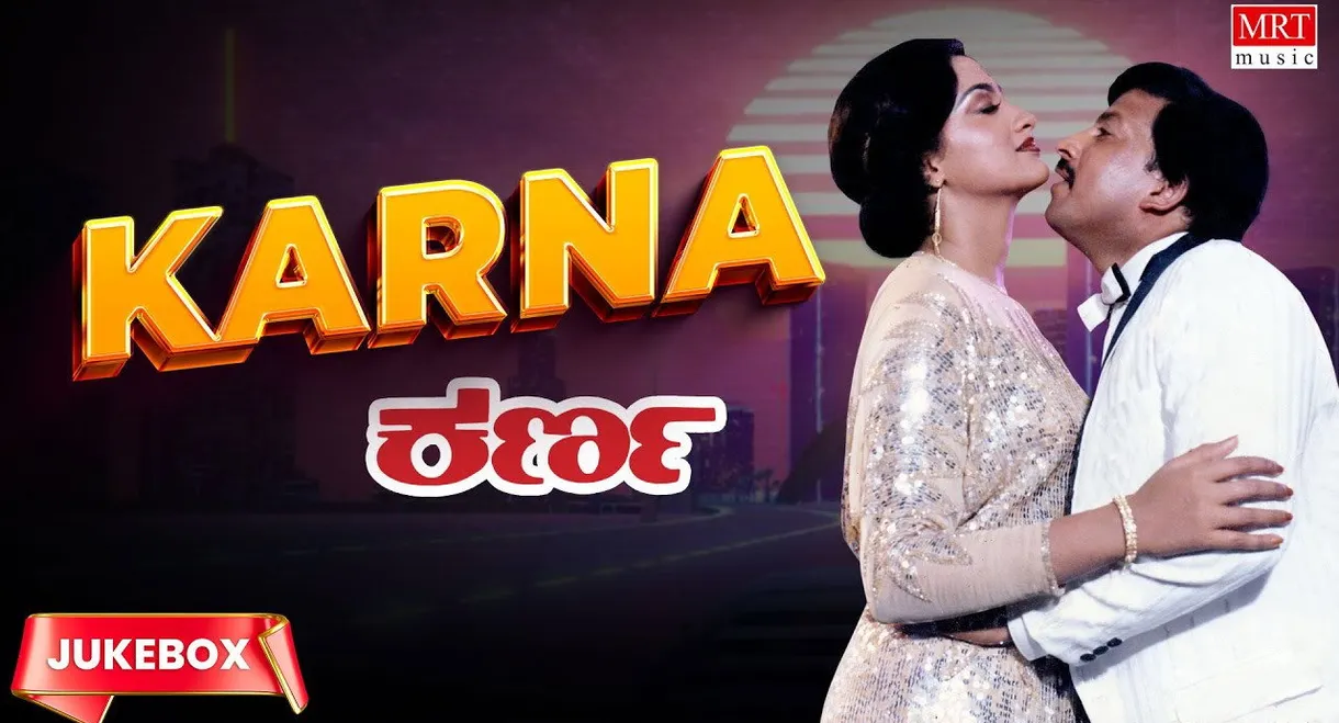 Karna