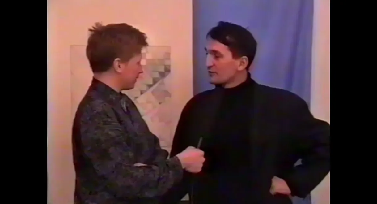 Vladislav Mamyshev-Monroe. Three interviews. 1994