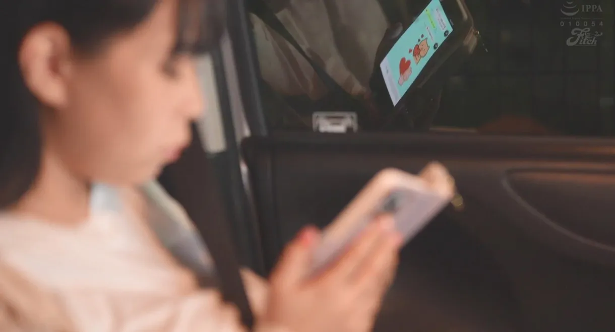 NIMA-076 Live-action version! I still love Yuno Yuria Yoshine