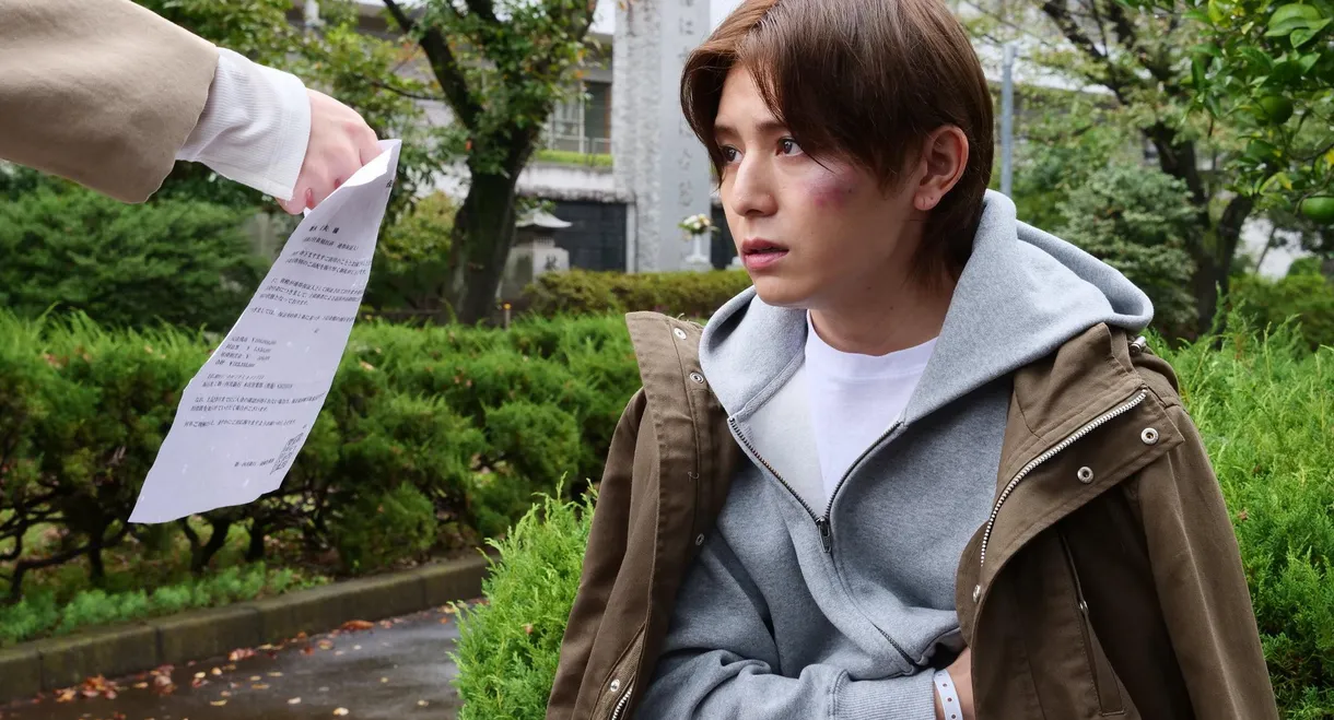 Tales of the Bizarre: 35th Anniversary Special – Autumn Special