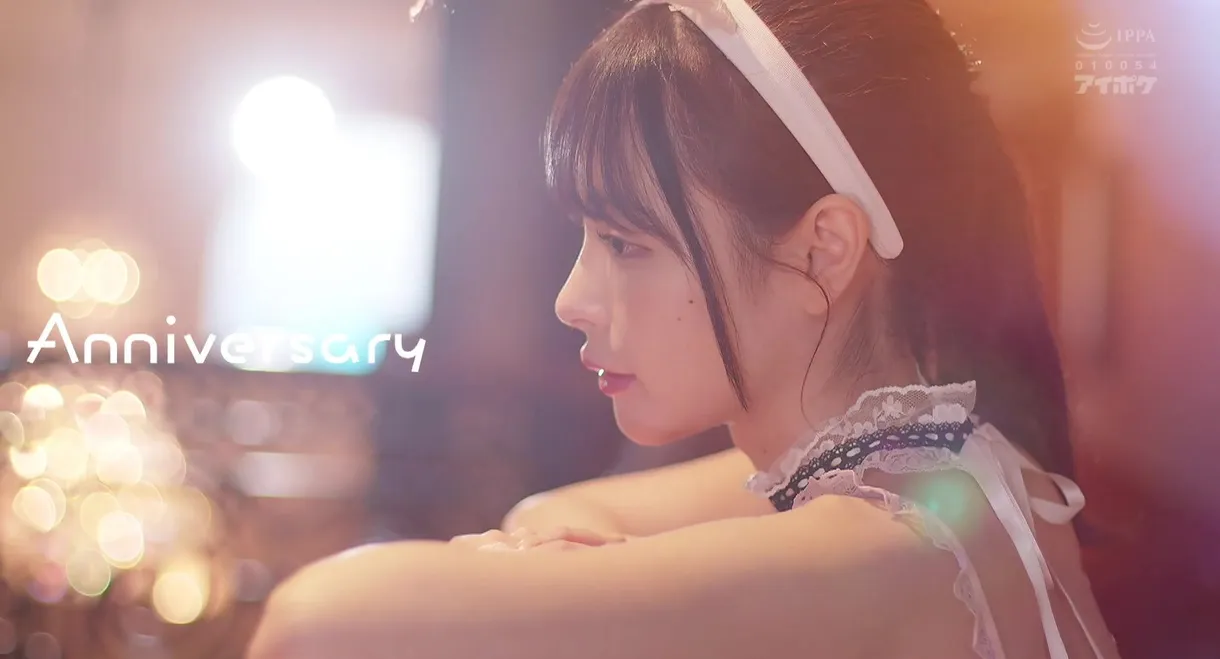 Are you serious!? Iron Man "Momonogi Kana" also has completely ascended!! The ultimate HOW TO SEX secret textbook that will definitely make you good at sex 8th anniversary of debut!! Commemorative work of the 100th work!!