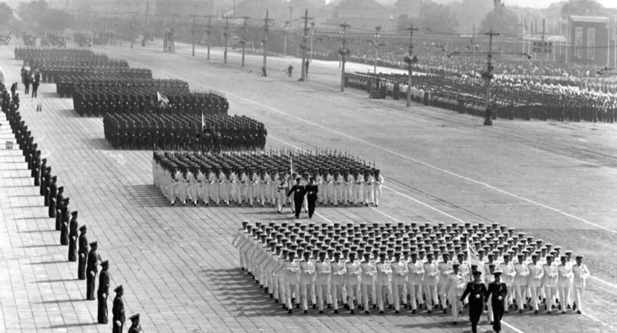 中华人民共和国1957年国庆阅兵
