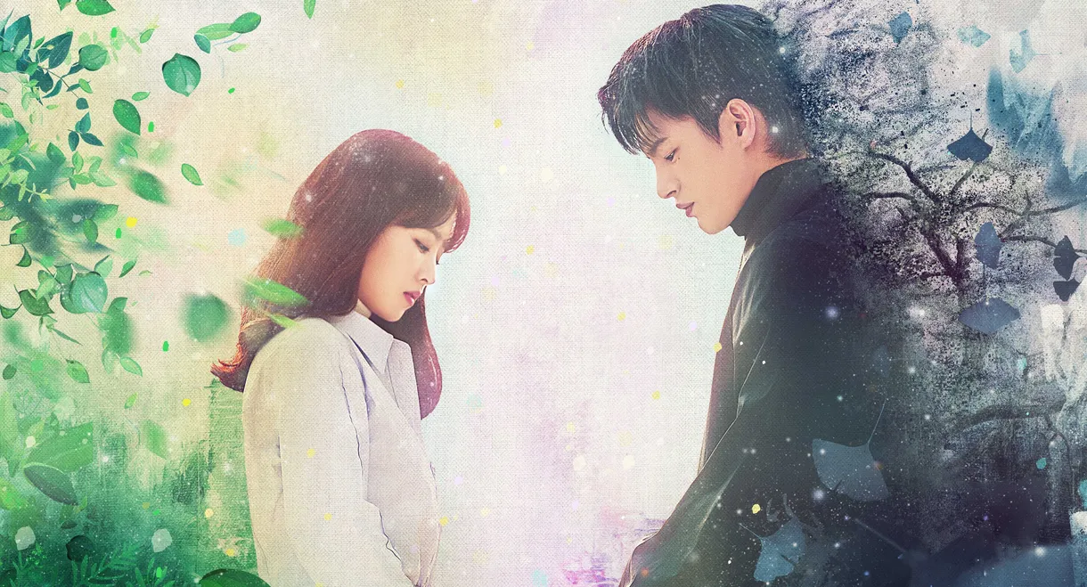 Doom at Your Service