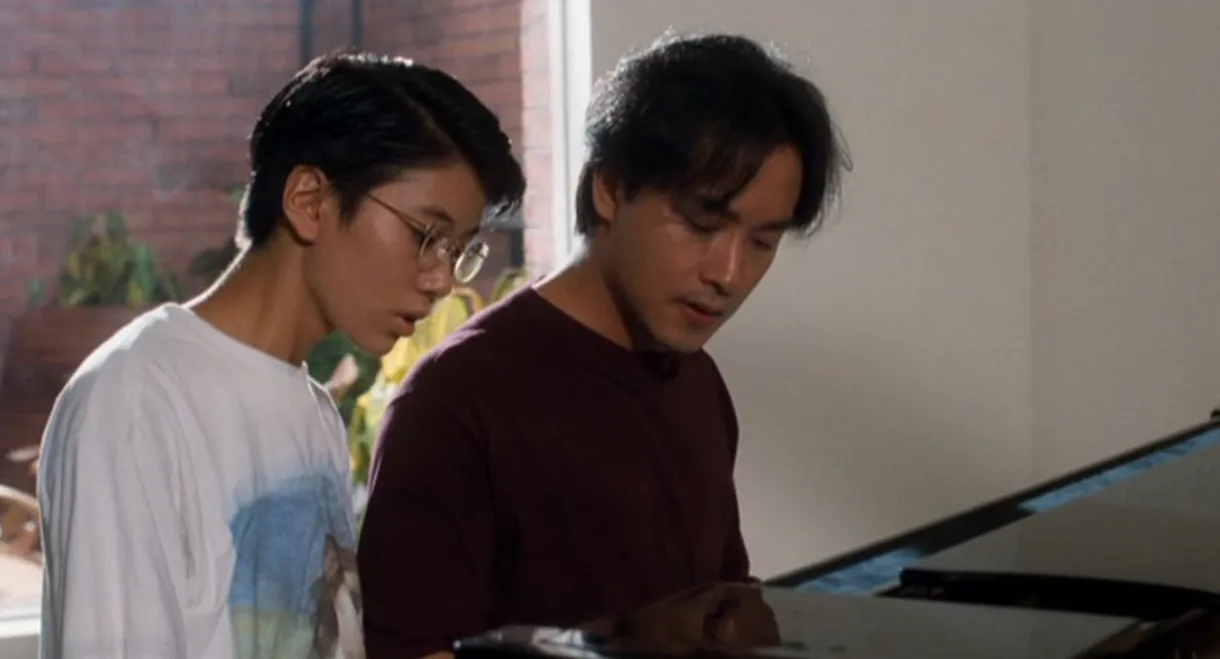 He's a Woman, She's a Man