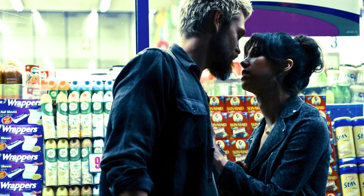 Other People's Children