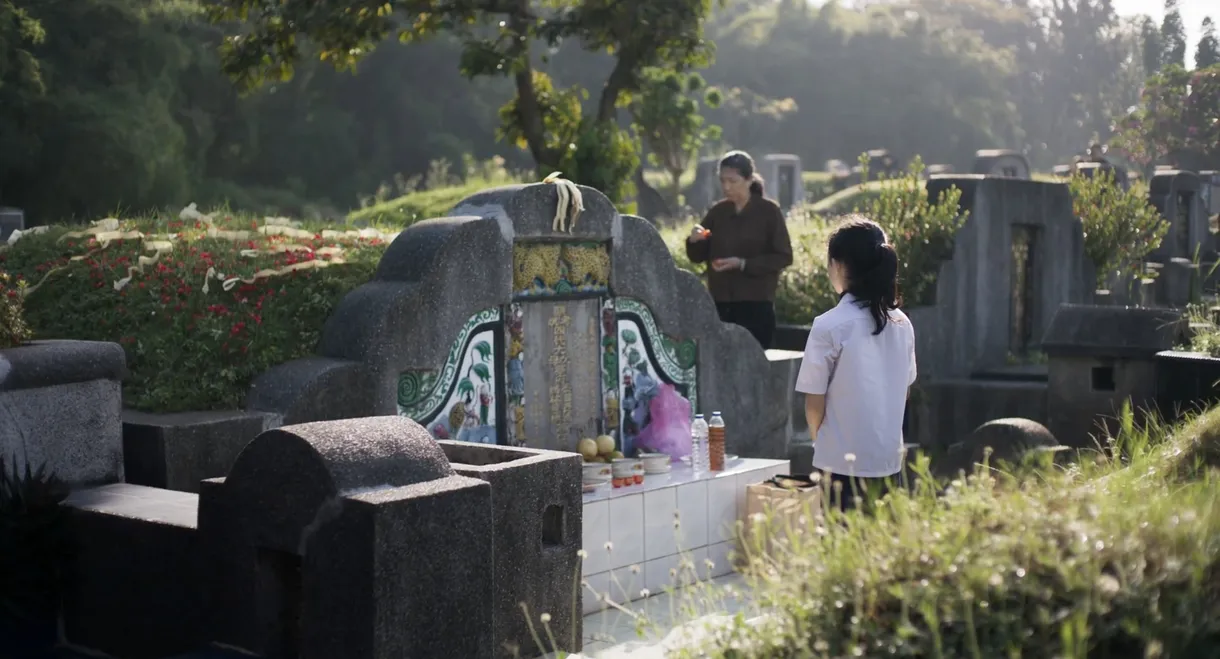 A Tale of Two Nomads