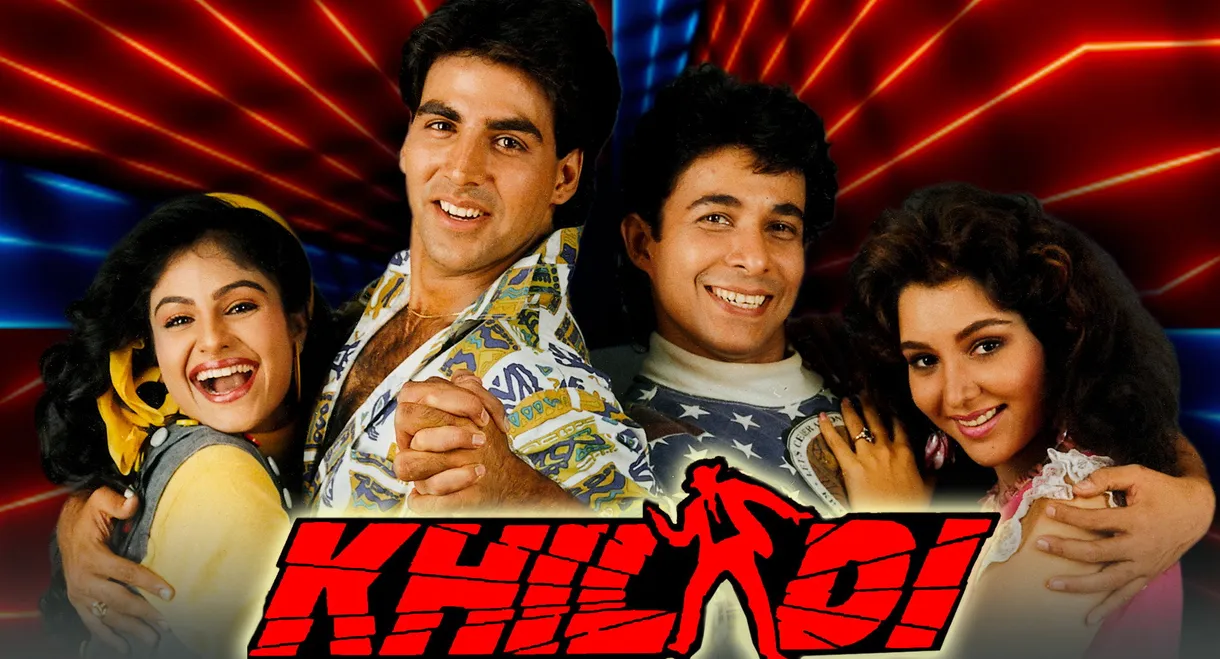 Khiladi