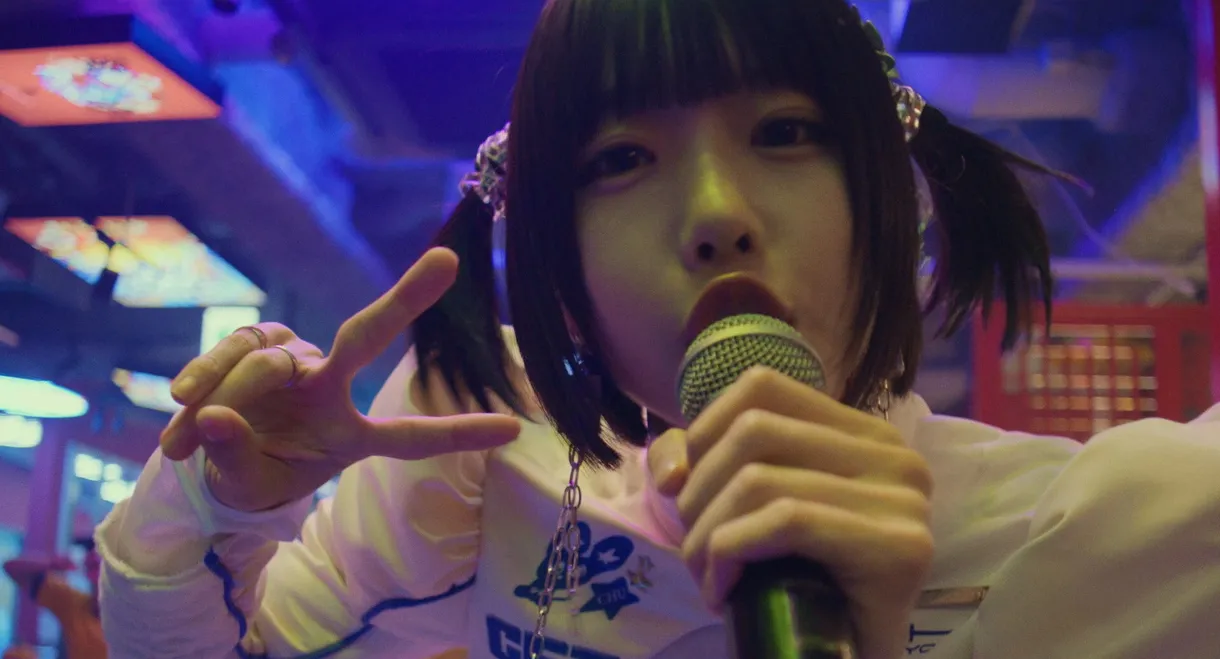 ano: 1st Streaming Live + 1st TOUR "Tokimeki Henai Fukushu Tour"