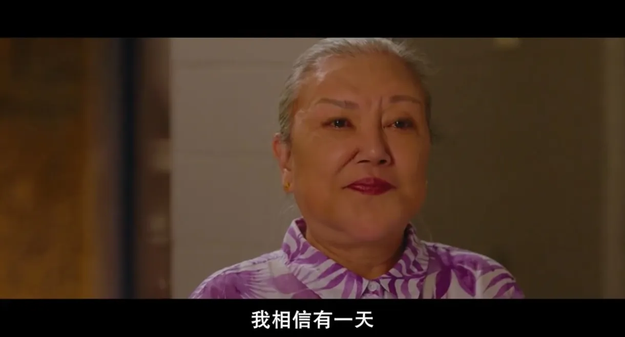 A Journey Of Happiness