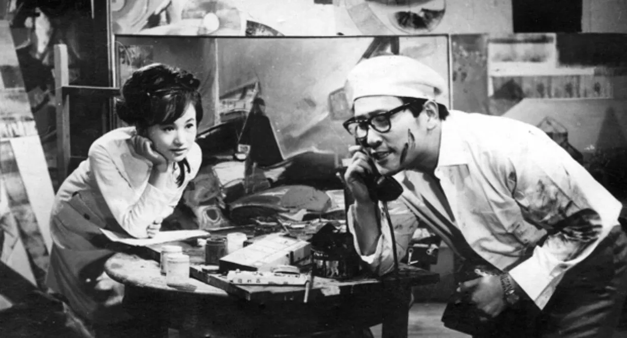 Guests Who Arrived by the Last Train