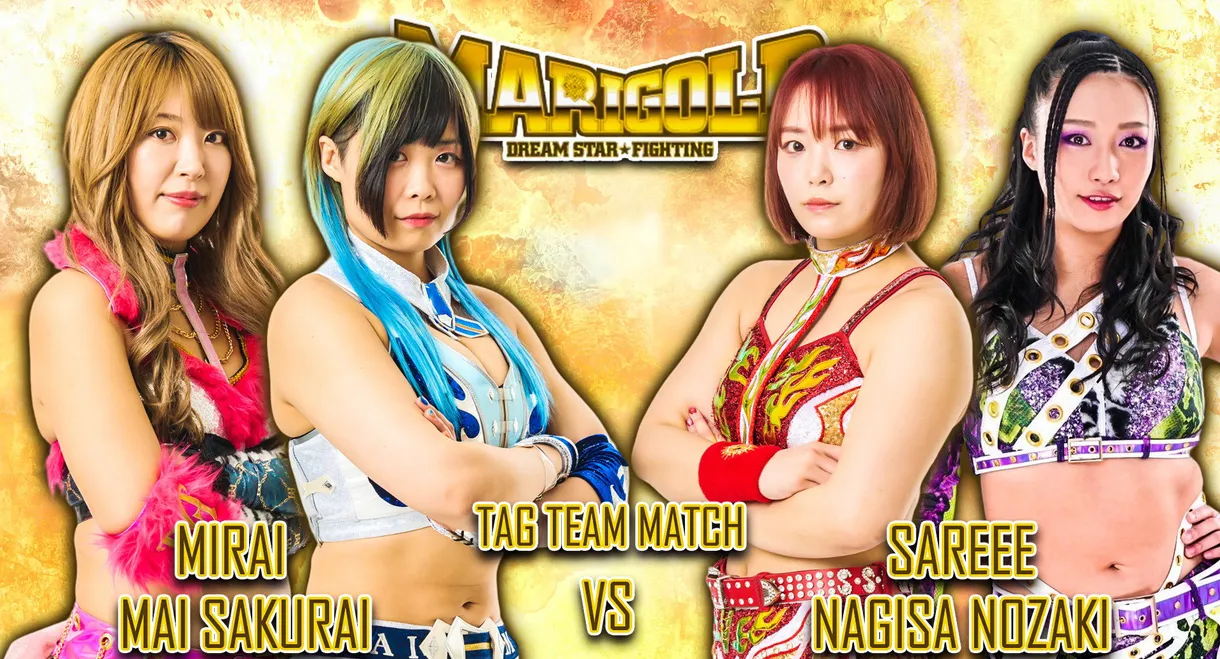 Marigold Grand Opening Wars 2024 ~ Day 1 (Afternoon)