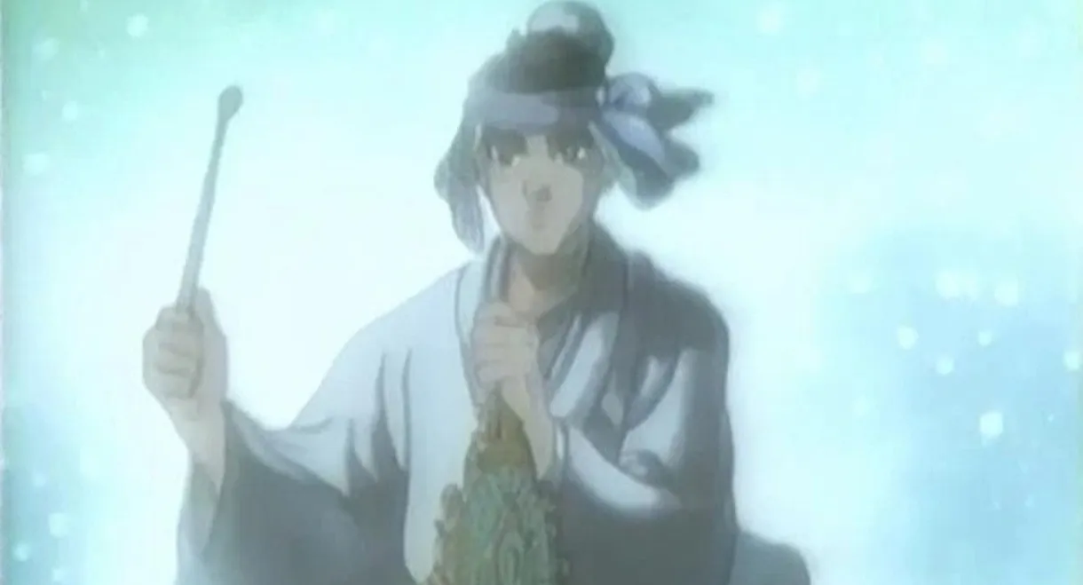 The Heroic Elegy of Confucius