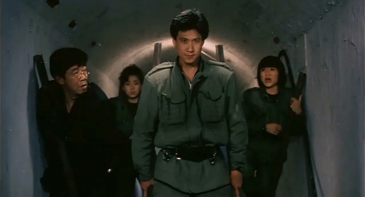 The Haunted Cop Shop II