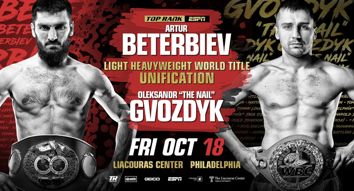 Artur Beterbiev vs. Oleksandr Gvozdyk