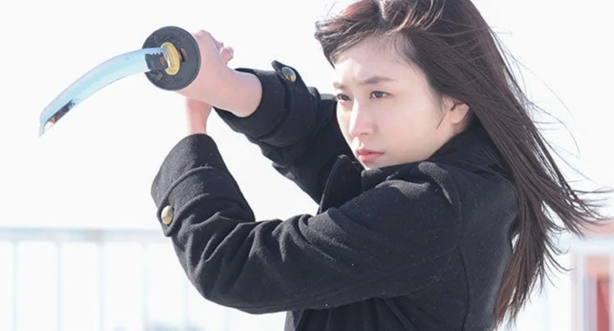 Third Generation Successor Sara: Lustful Nightshade