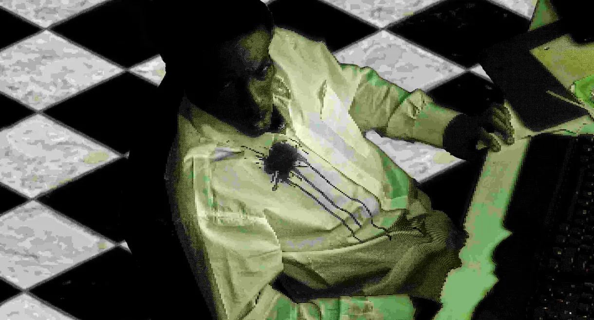 BENEATH CORPORATE SKIN