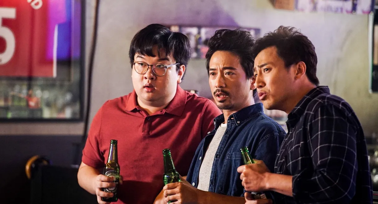 Rhapsody of Kidnapping