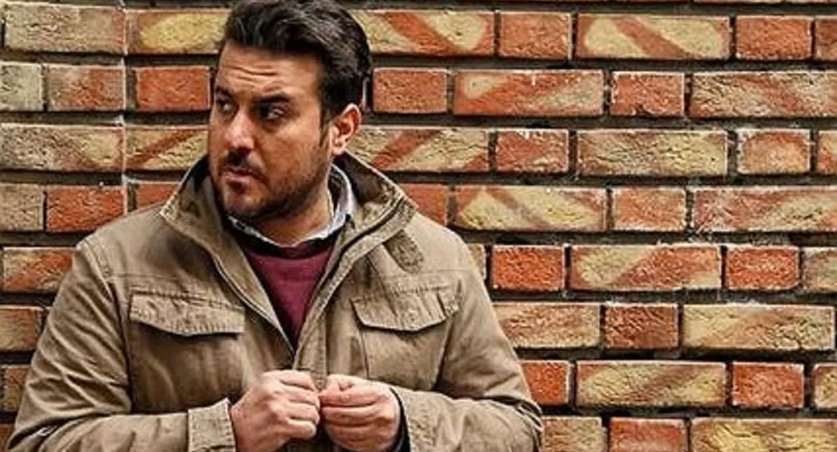 The Atmosphere Station