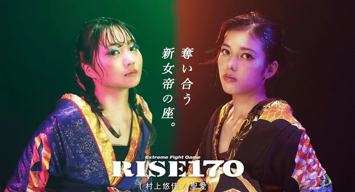 RISE 170