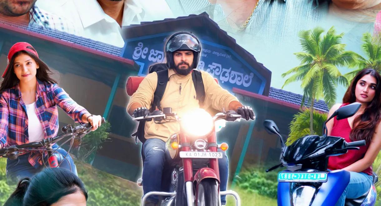 Sukhibhavaa