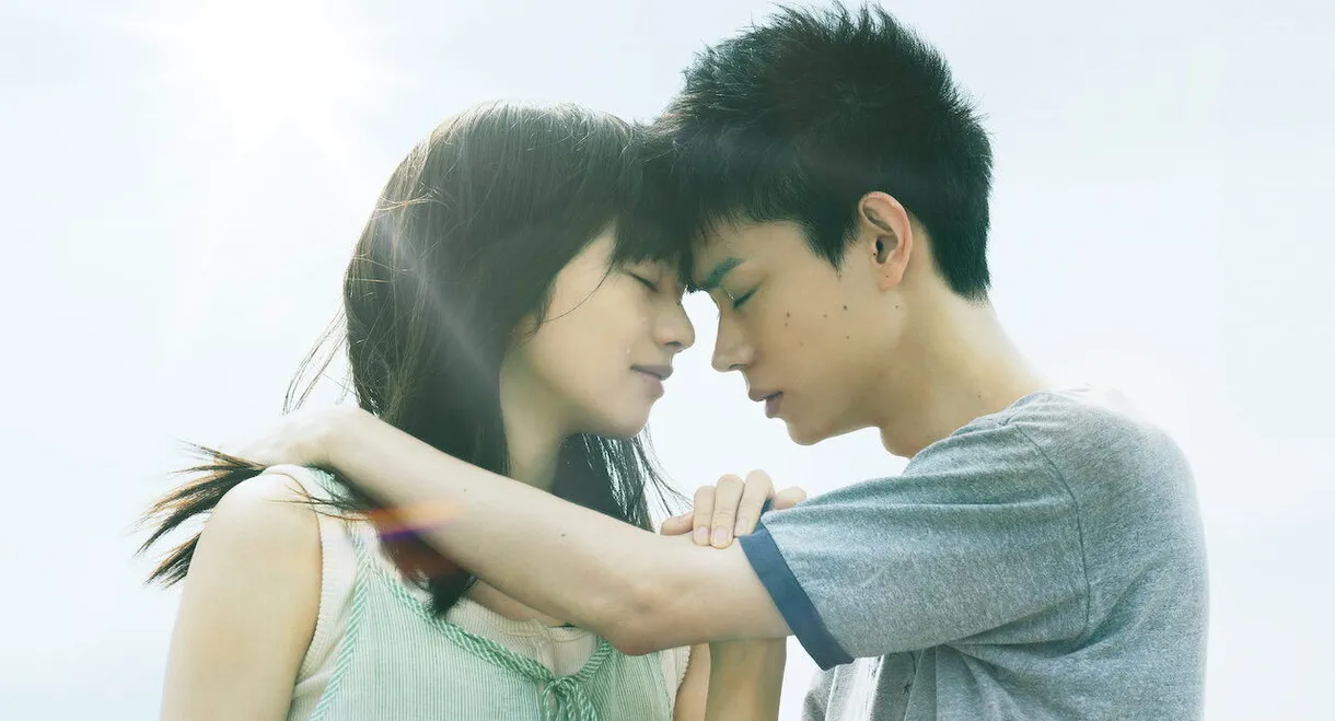 Threads - Our Tapestry of Love