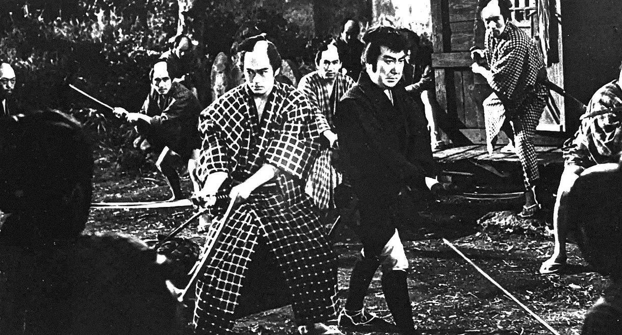 Gambler Tales of Hasshu: A Man's Pledge