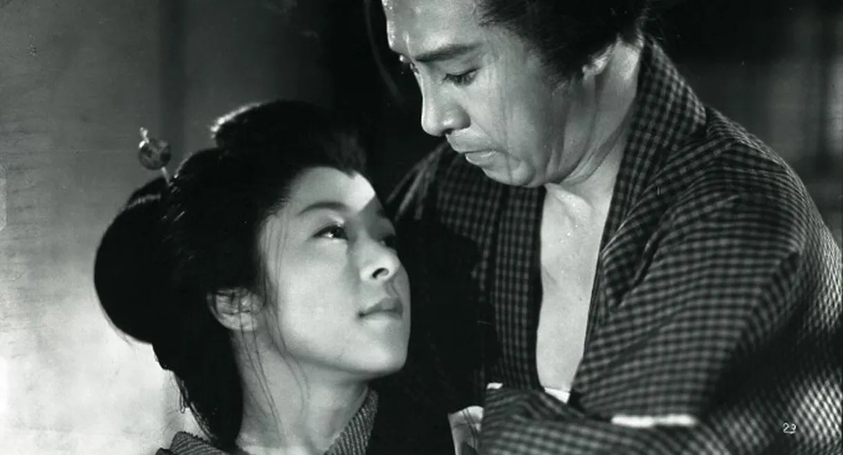 Hatsu sugata ushimatsu gōshi