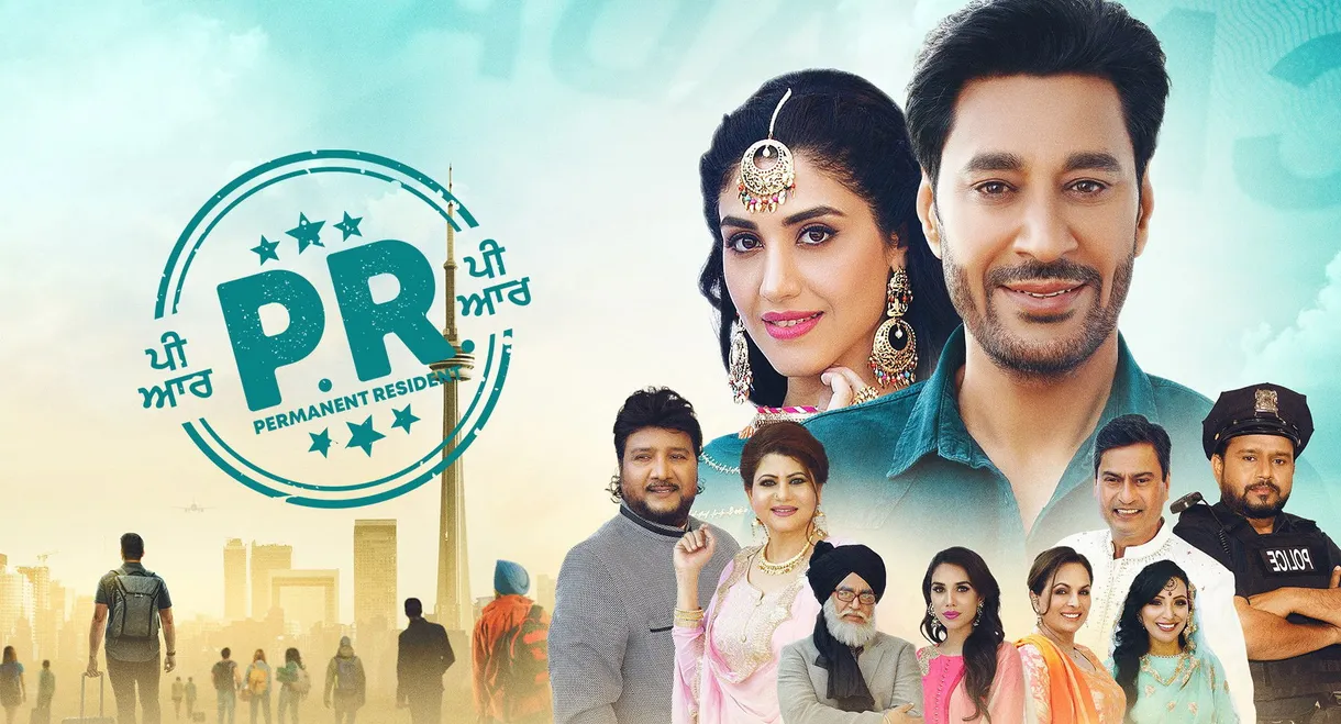 PR: Permanent Resident