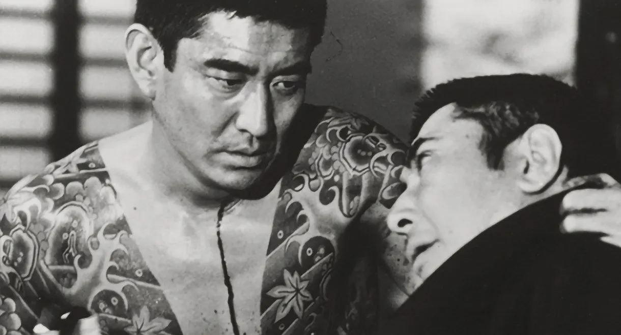 The Path of the King