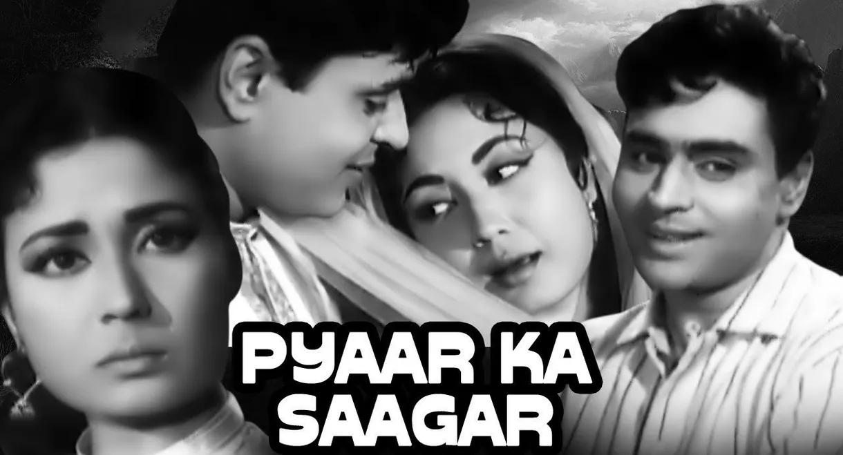 Pyaar Ka Saagar