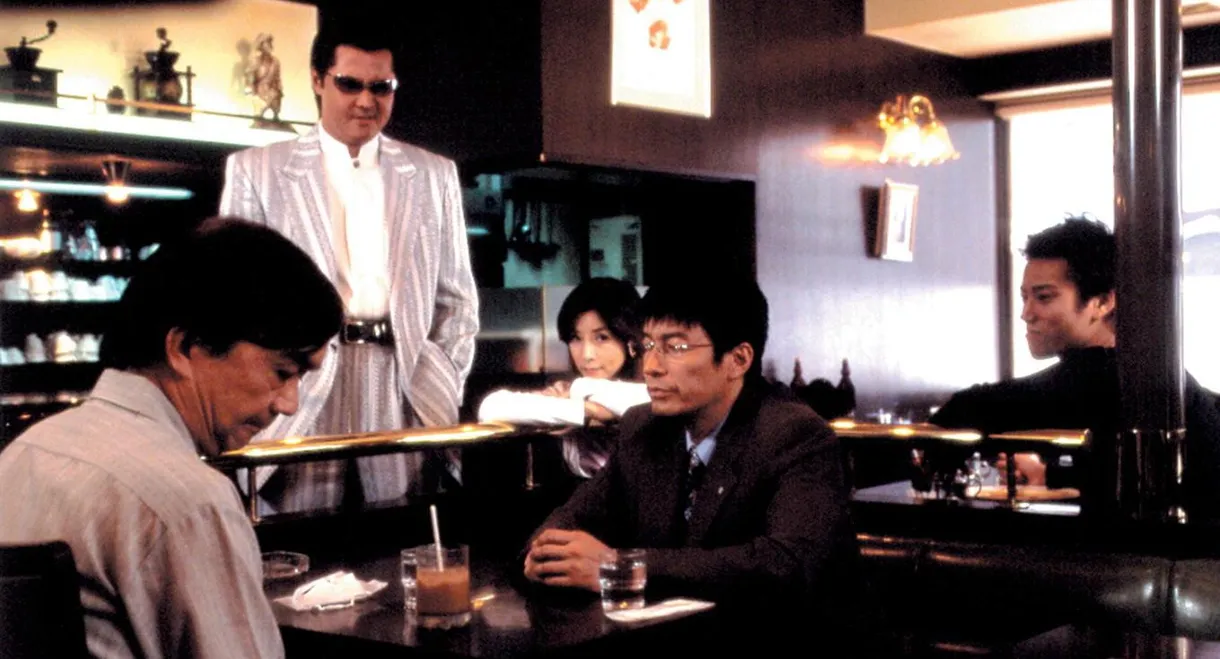 The King of Minami: Agent of Darkness