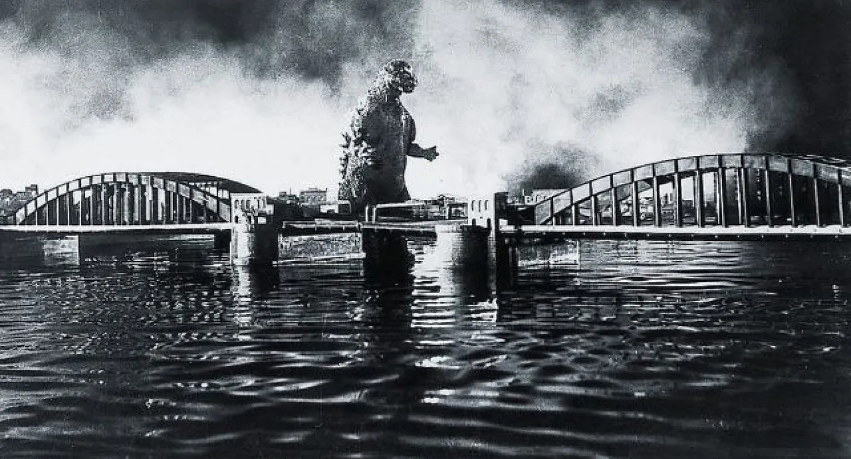 Godzilla