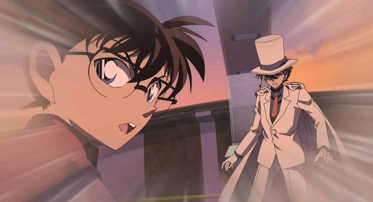 Detective Conan: The Lost Ship in the Sky