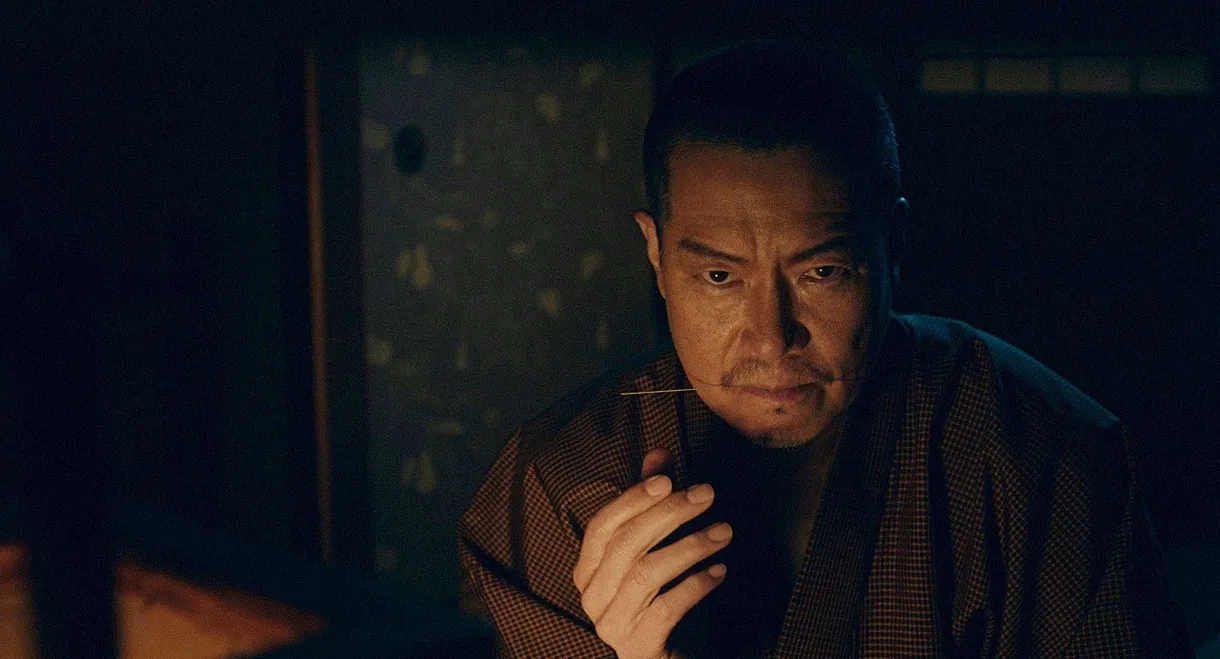 Baian the Assassin, M.D.: Part 2