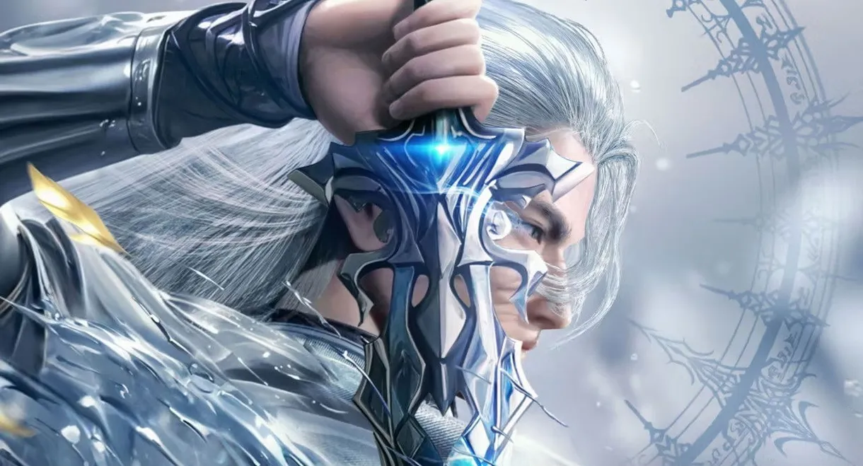 Douluo Dalu Movie: Sword of Dust