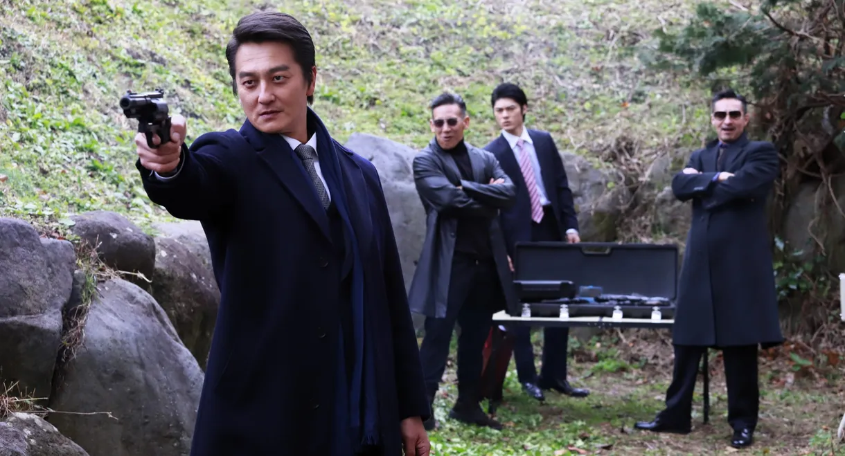 Unification of Japan 39