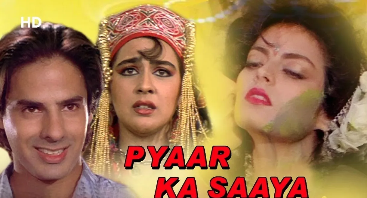 Pyaar Ka Saaya
