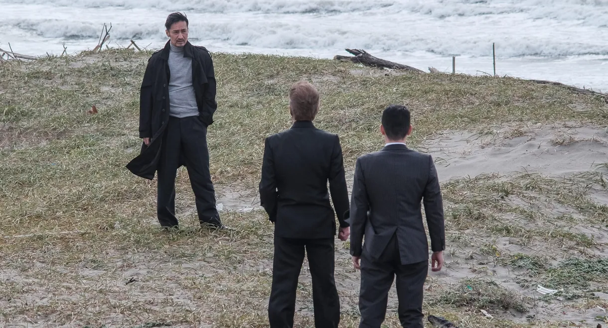 Kingdom 6: The Man Who Became Don