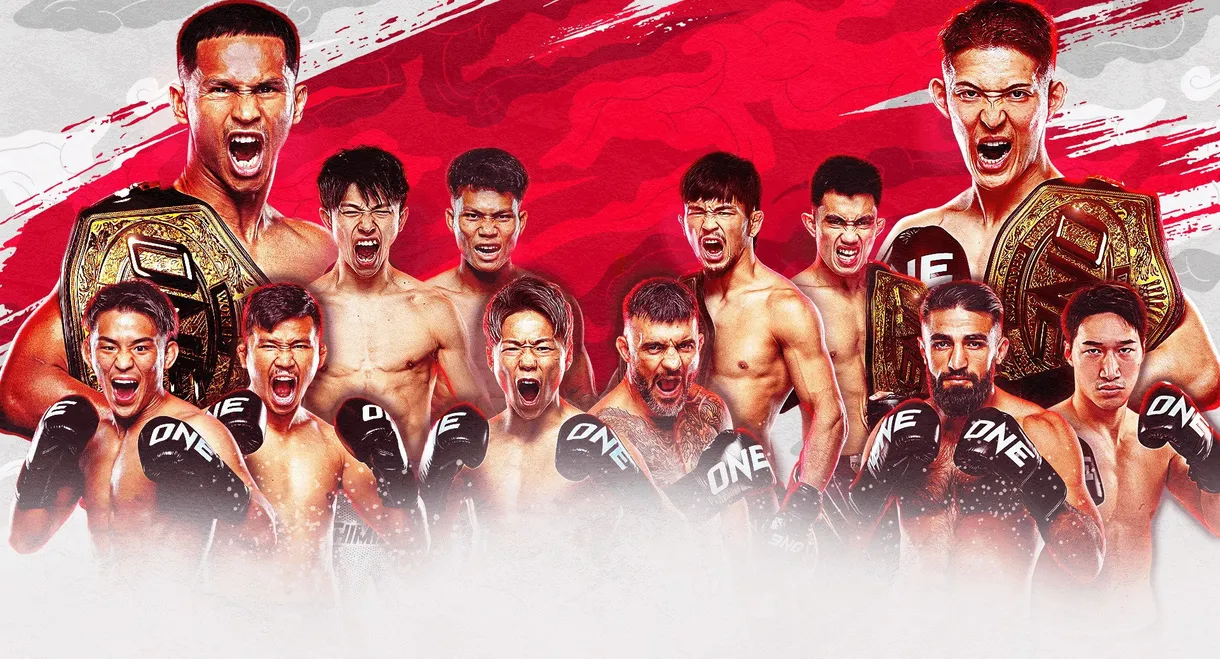 ONE 173: Superbon vs. Noiri