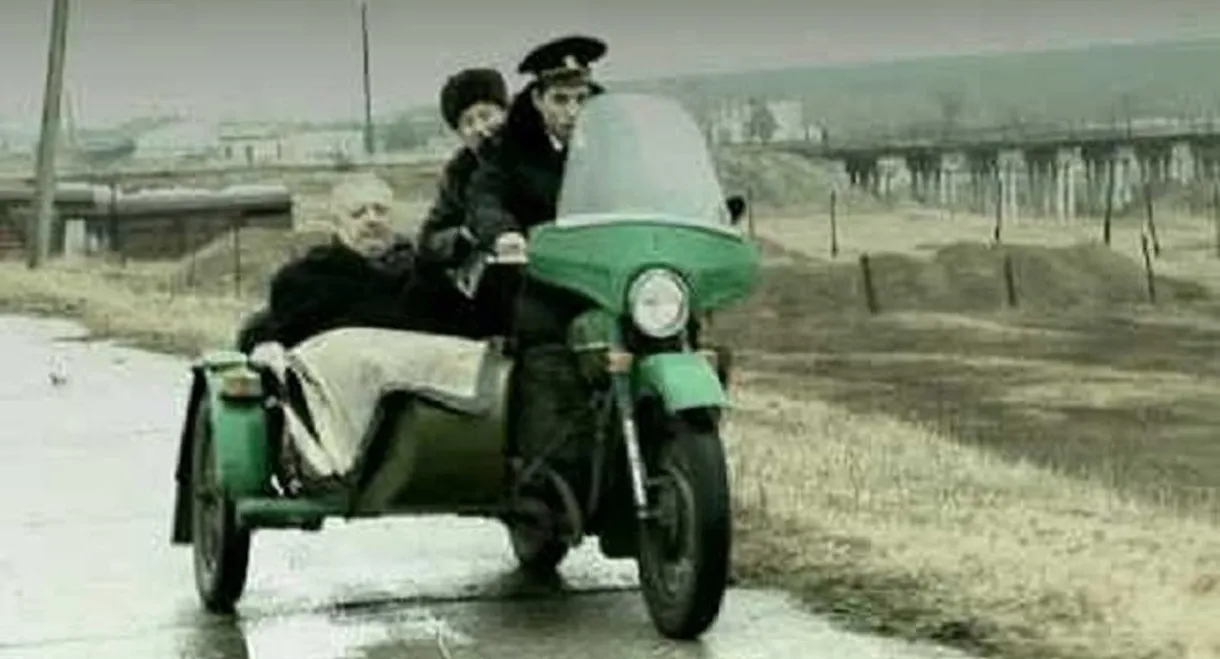 (Plictis) si Inspiratie