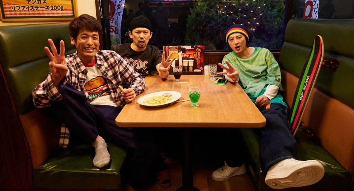 The SanMei-sama: Is it possible to do this remotely?