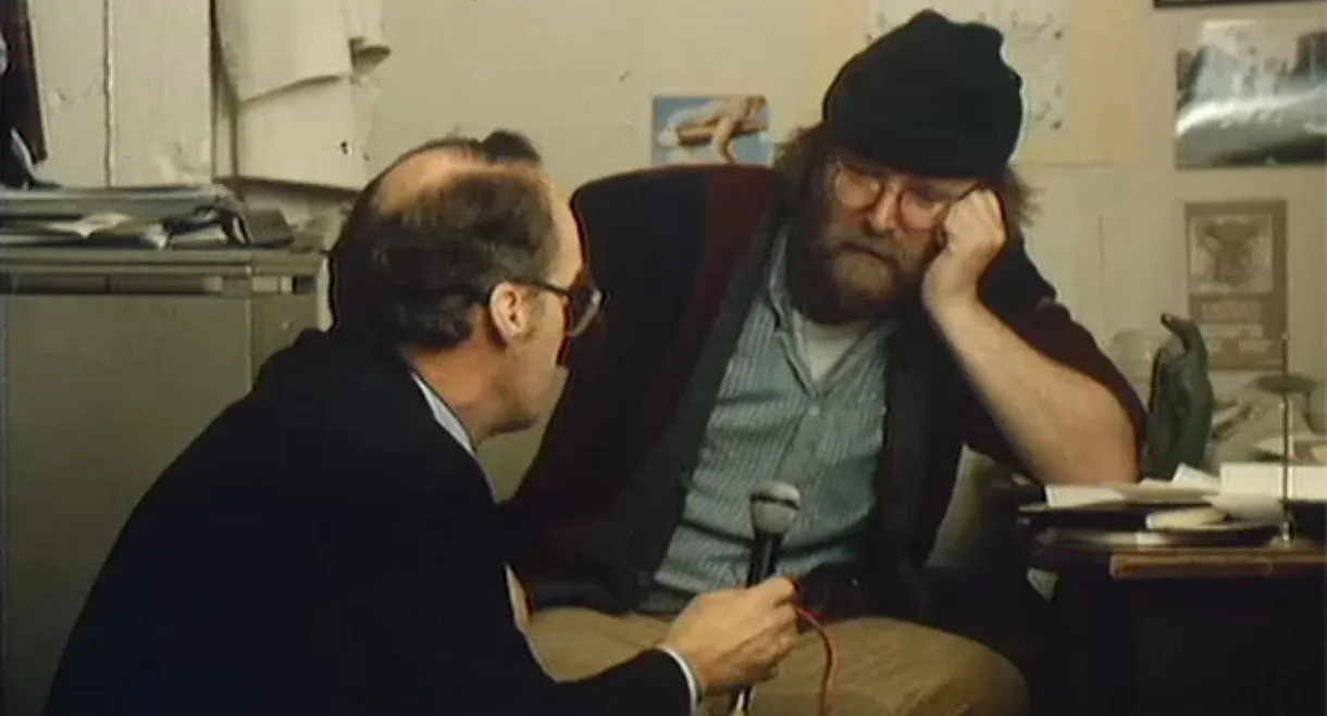 Some of You May Have Heard of Me