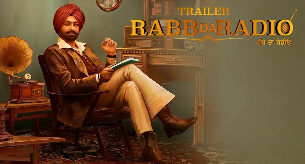 Rabb Da Radio