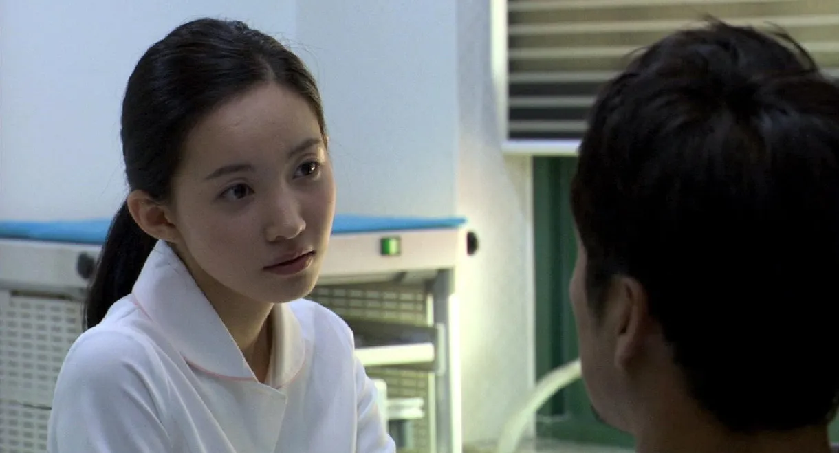 The Grass Is Greener