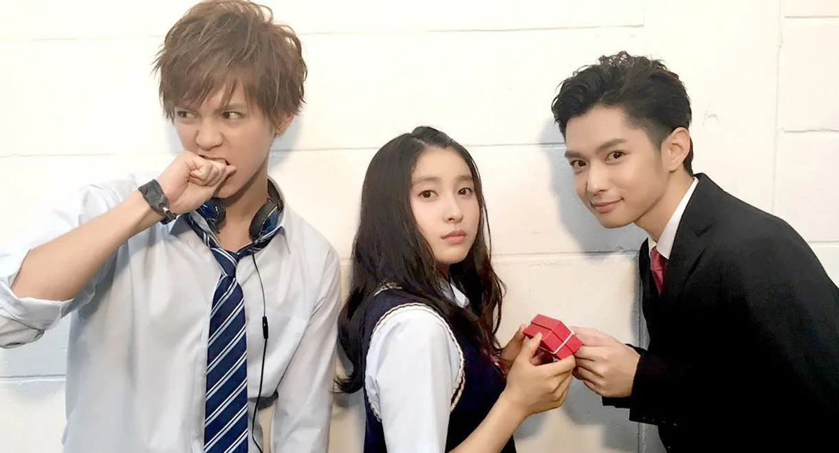 My Brother Loves Me Too Much