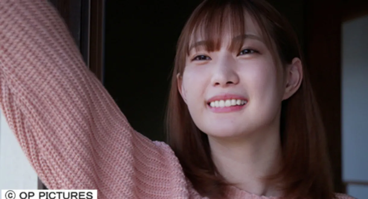 Night Trainee: Her Secret