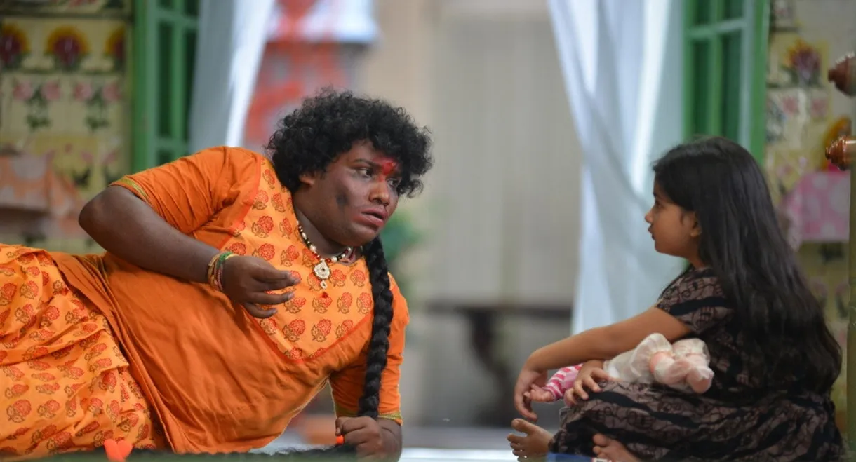 Ka..Ka..Ka.. Aabathin Arikuri