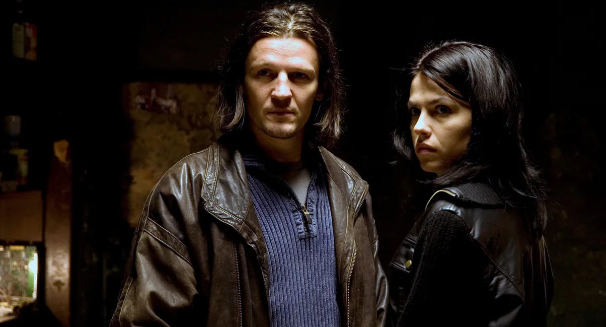 The Rest of the Night