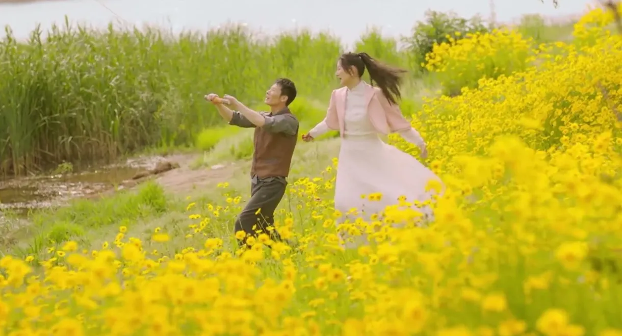 The Nine Gates and Eight Trigrams