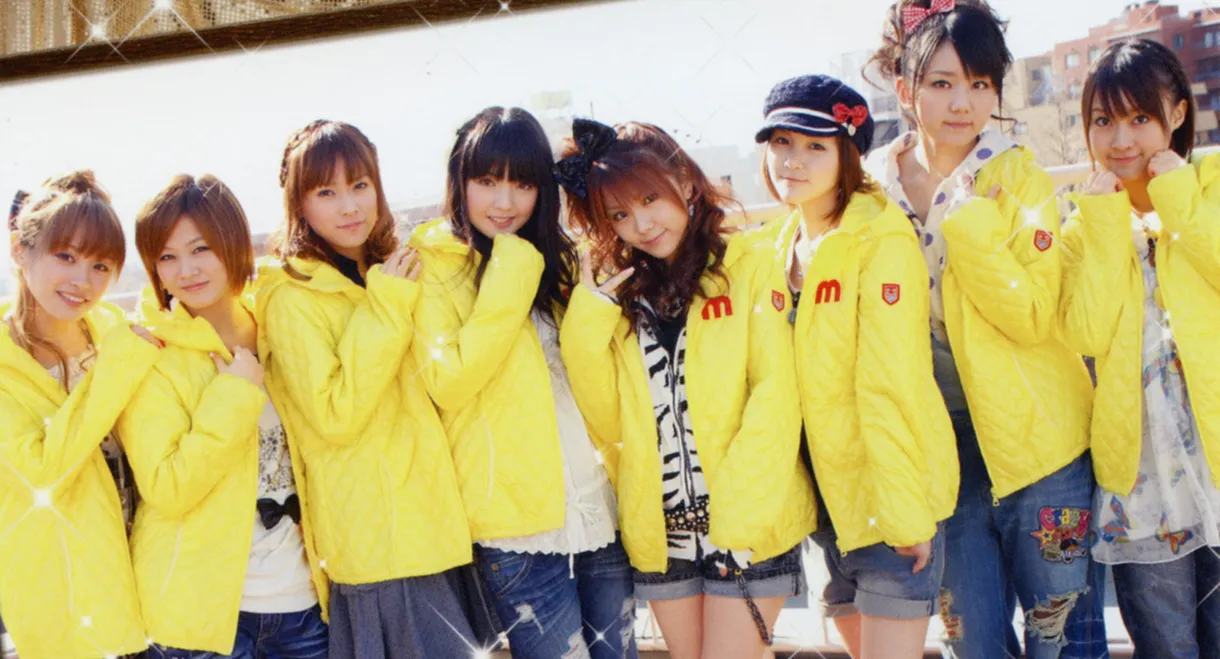 Morning Musume. DVD Magazine Vol.29